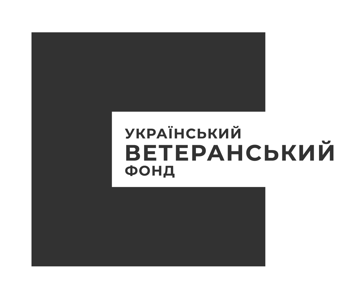 Український ветеранський фонд